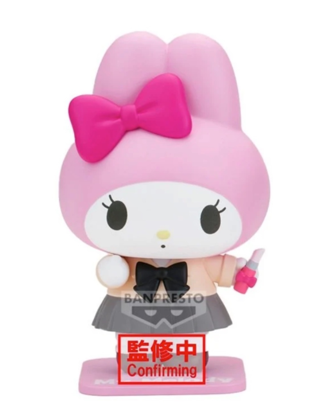 Sanrio characters COSPLAY FIGURE COLLECTION - My Melody